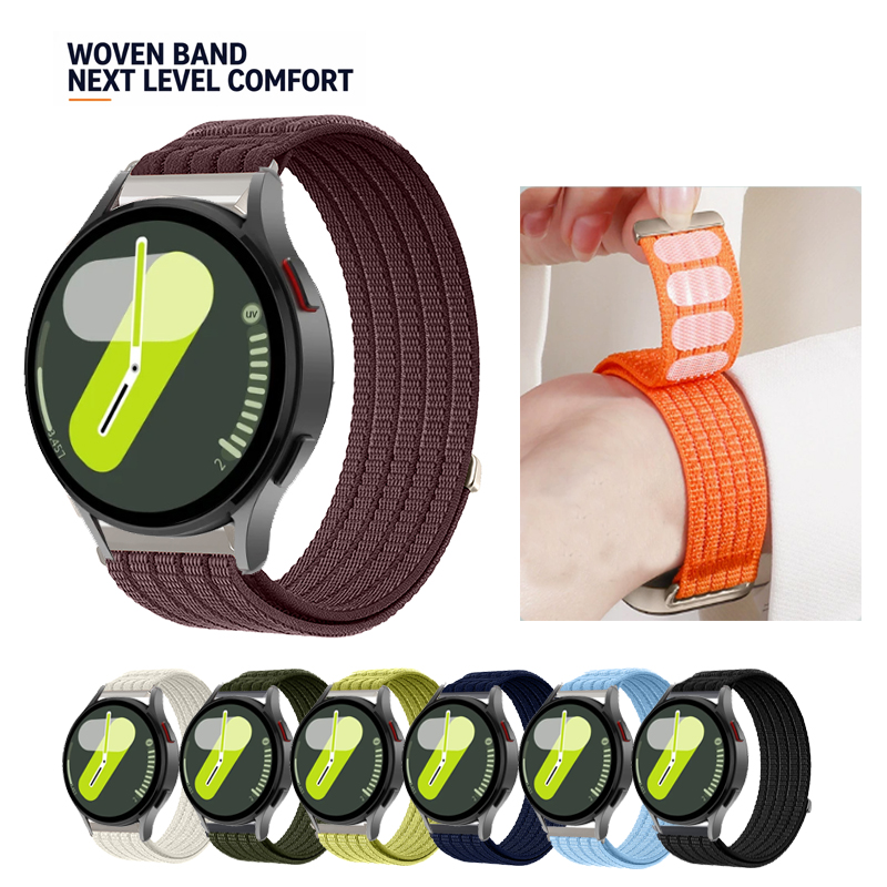 Sport Loop Velcro - 20 mm ademende nylon sportband met