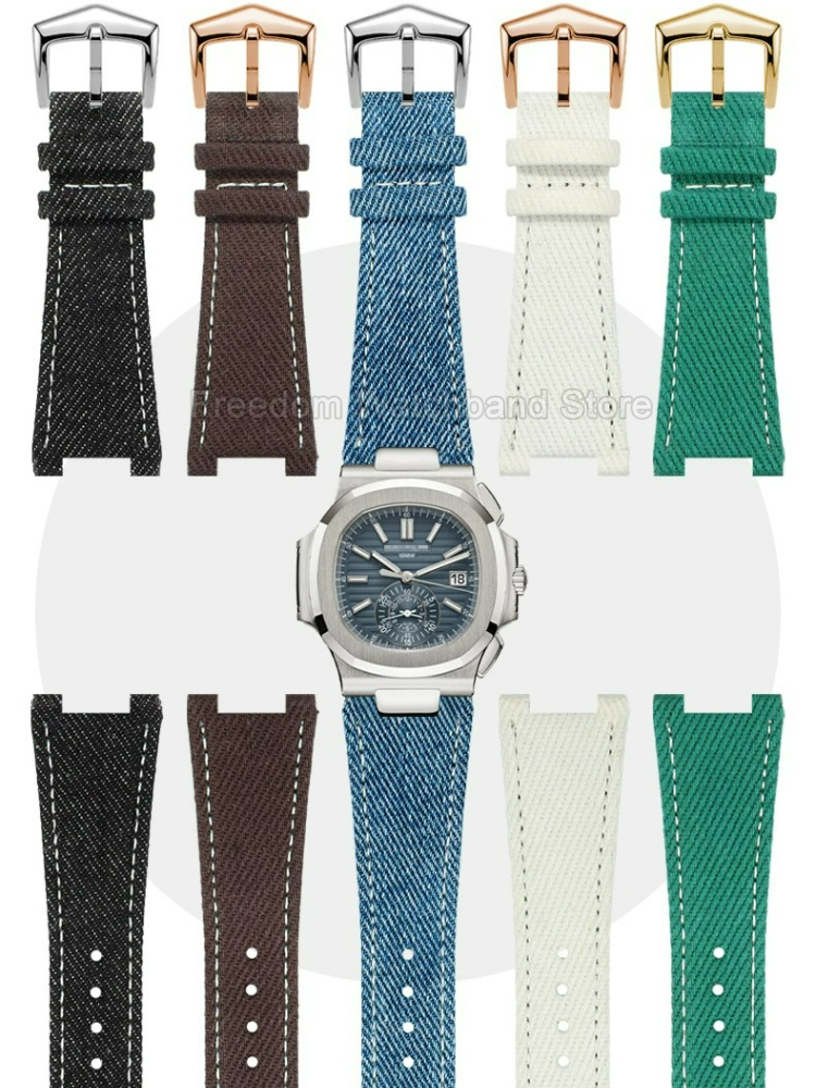 Vervangende horlogeband 25x13m - Patek Philippe Watch Nautilus recensie en prijs
