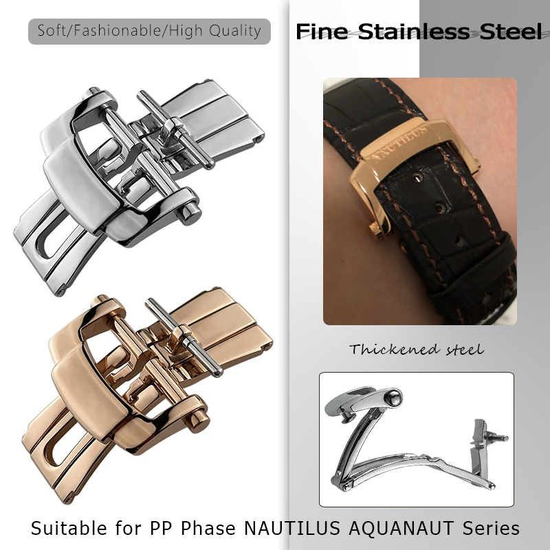 18 mm vouwsluiting voor PP Pat - Patek Philippe Watch Nautilus recensie en prijs