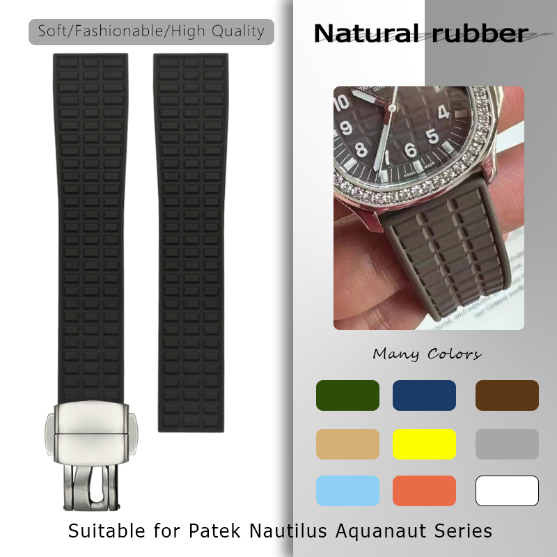 19mm 18mm Natuurlijke Rubber H - Patek Philippe Watch Nautilus recensie en prijs